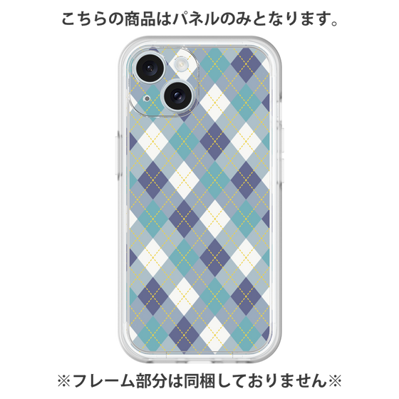 Premium Panel［ Argyle - Blue ］