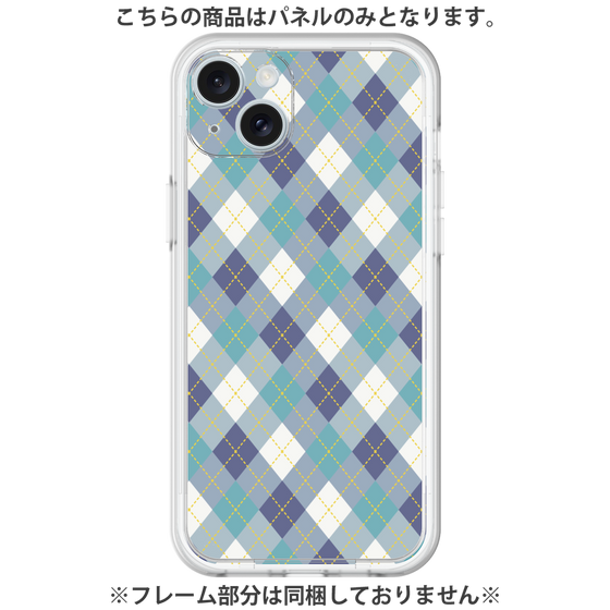 Premium Panel［ Argyle - Blue ］