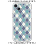 Premium Panel［ Argyle - Blue ］