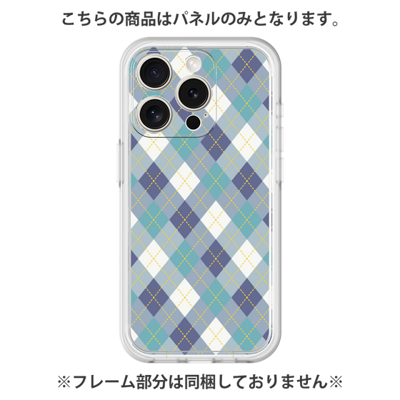 Premium Panel［ Argyle - Blue ］