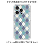 Premium Panel［ Argyle - Blue ］
