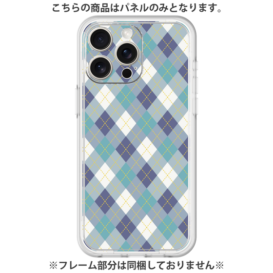 Premium Panel［ Argyle - Blue ］