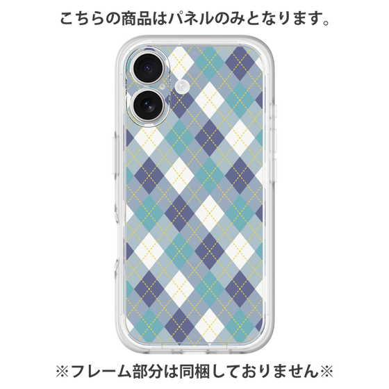 Premium Panel［ Argyle - Blue ］