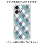 Premium Panel［ Argyle - Blue ］