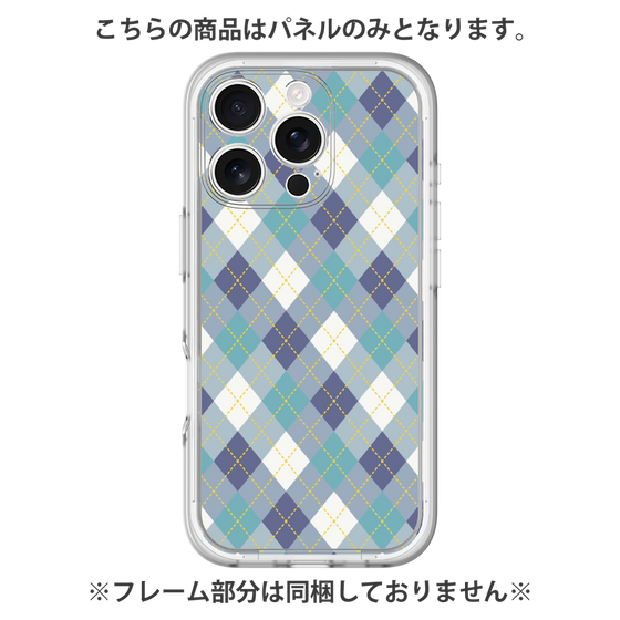 Premium Panel［ Argyle - Blue ］