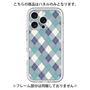 Premium Panel［ Argyle - Blue ］