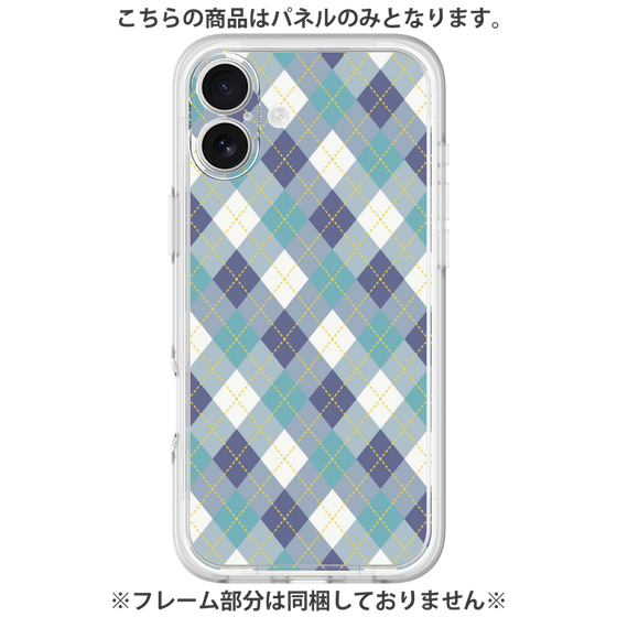 Premium Panel［ Argyle - Blue ］