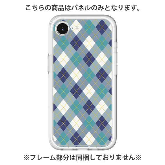 Premium Panel［ Argyle - Blue ］