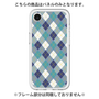 Premium Panel［ Argyle - Blue ］