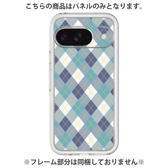 Premium Panel［ Argyle - Blue ］