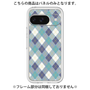 Premium Panel［ Argyle - Blue ］
