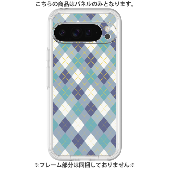 Premium Panel［ Argyle - Blue ］