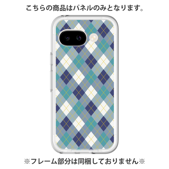 Premium Panel［ Argyle - Blue ］
