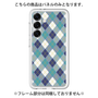 Premium Panel［ Argyle - Blue ］