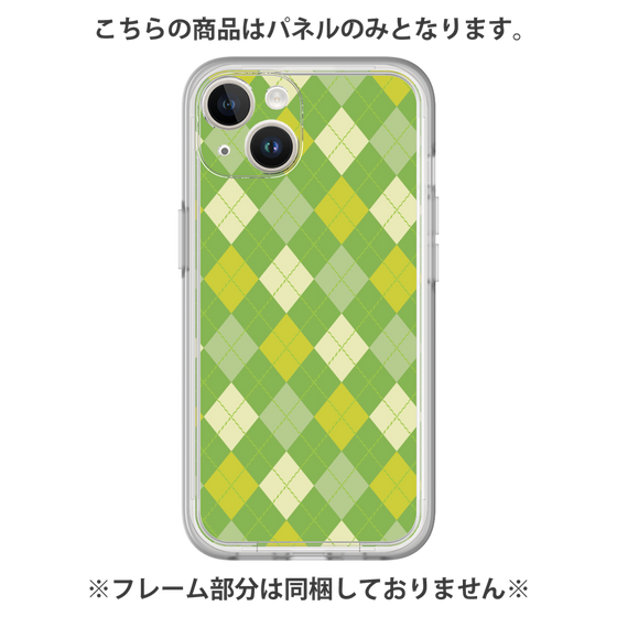 Premium Panel［ Argyle - Green ］