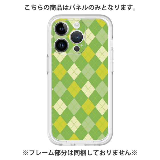 Premium Panel［ Argyle - Green ］