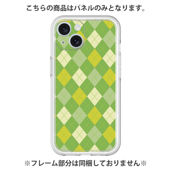 Premium Panel［ Argyle - Green ］