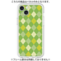 Premium Panel［ Argyle - Green ］