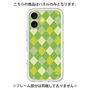 Premium Panel［ Argyle - Green ］