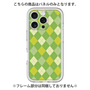 Premium Panel［ Argyle - Green ］