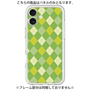 Premium Panel［ Argyle - Green ］