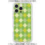 Premium Panel［ Argyle - Green ］