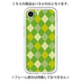 Premium Panel［ Argyle - Green ］