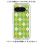 Premium Panel［ Argyle - Green ］