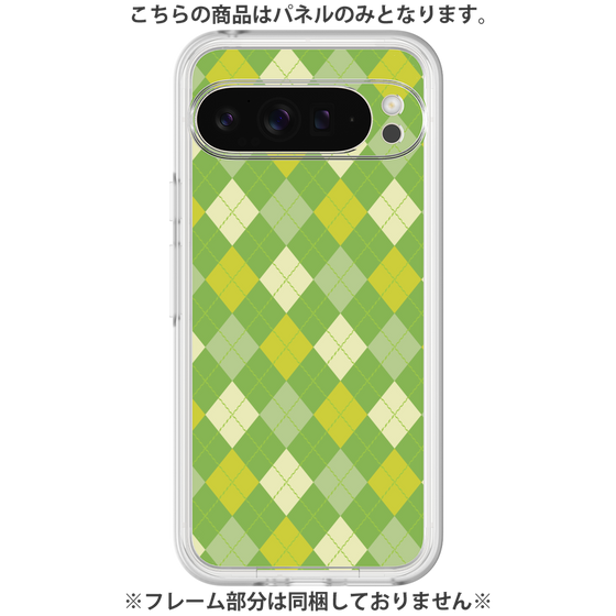 Premium Panel［ Argyle - Green ］
