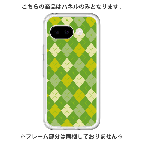 Premium Panel［ Argyle - Green ］