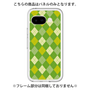 Premium Panel［ Argyle - Green ］
