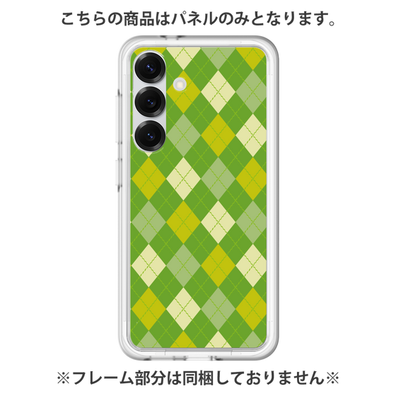 Premium Panel［ Argyle - Green ］