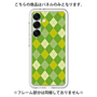 Premium Panel［ Argyle - Green ］