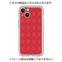 Premium Panel［ Argyle - Red ］