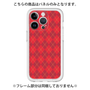 Premium Panel［ Argyle - Red ］