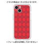 Premium Panel［ Argyle - Red ］