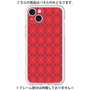 Premium Panel［ Argyle - Red ］