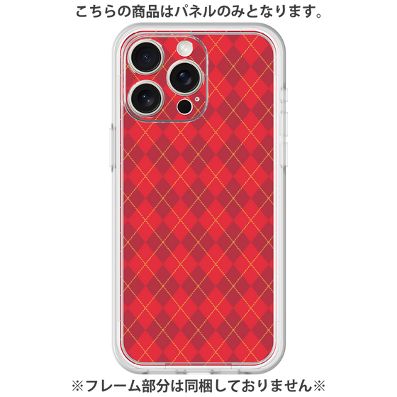 Premium Panel［ Argyle - Red ］
