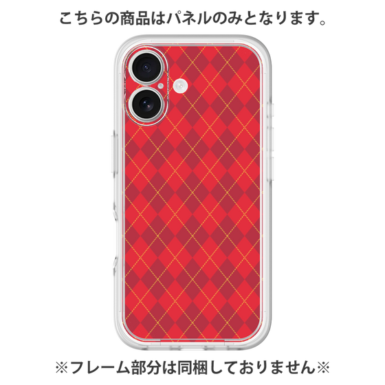 Premium Panel［ Argyle - Red ］