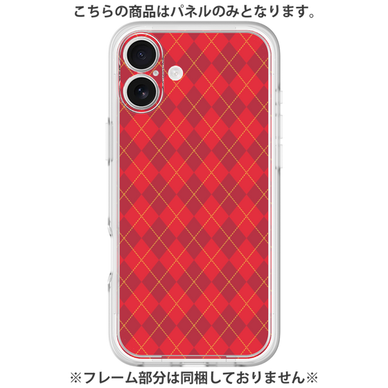 Premium Panel［ Argyle - Red ］