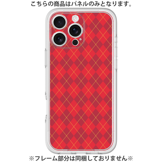 Premium Panel［ Argyle - Red ］