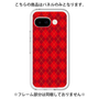 Premium Panel［ Argyle - Red ］