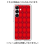 Premium Panel［ Argyle - Red ］