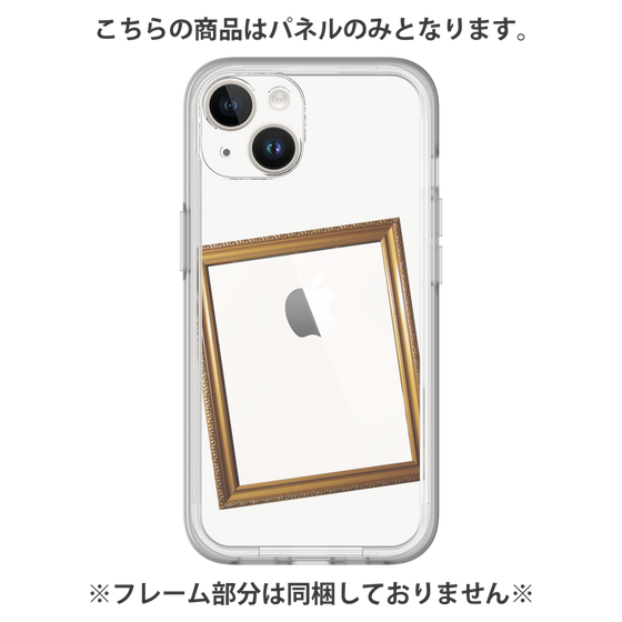 Premium Panel［ Photo Frame - White ］