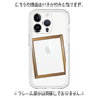 Premium Panel［ Photo Frame - White ］