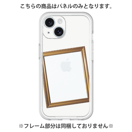 Premium Panel［ Photo Frame - White ］
