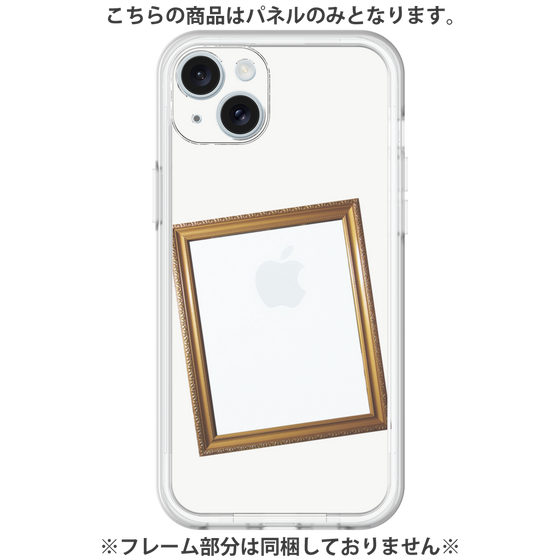 Premium Panel［ Photo Frame - White ］