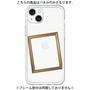 Premium Panel［ Photo Frame - White ］