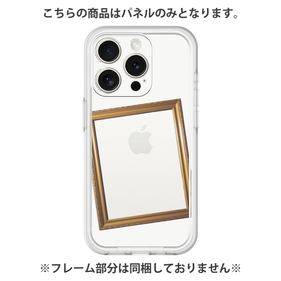 Premium Panel［ Photo Frame - White ］