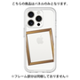 Premium Panel［ Photo Frame - White ］
